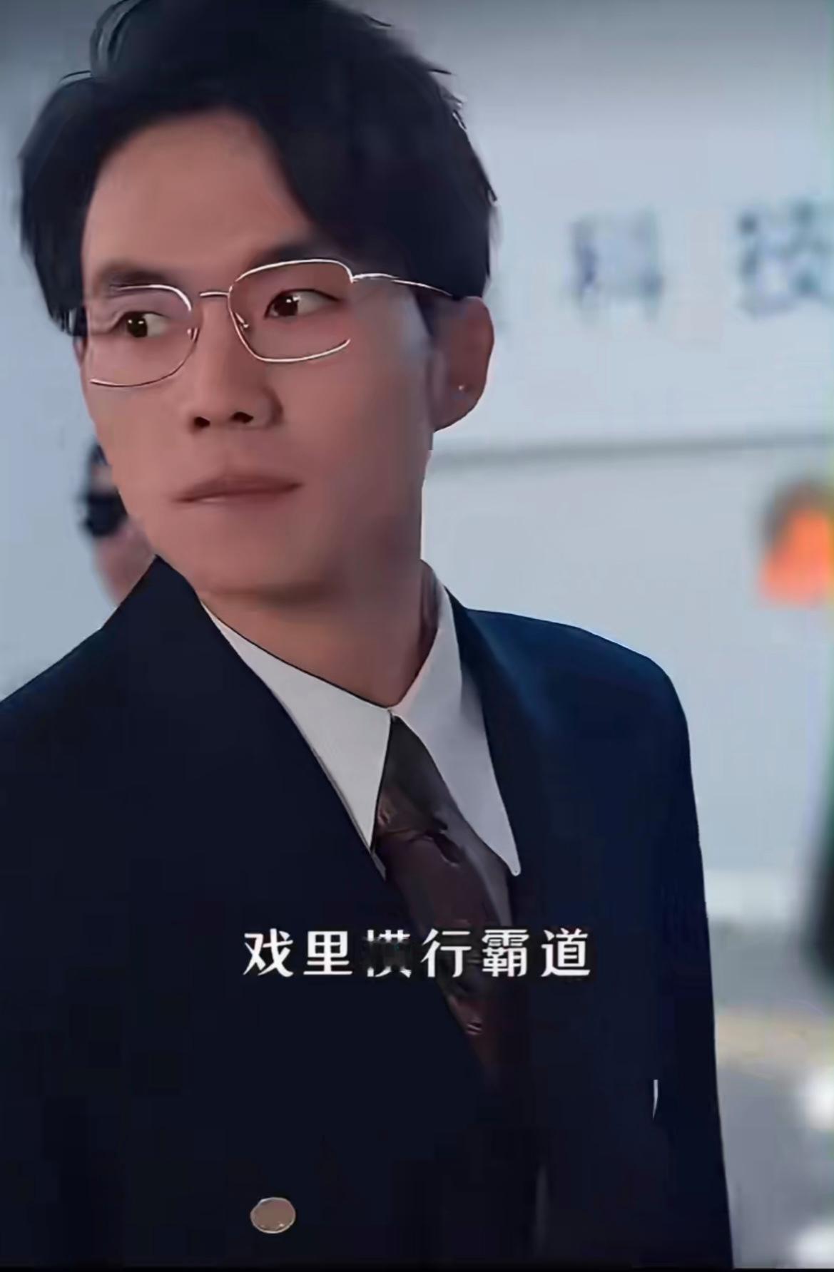从“霸总”到农夫：28岁演员被AI抢饭碗，回青海投40万种地，一句话看哭打工人