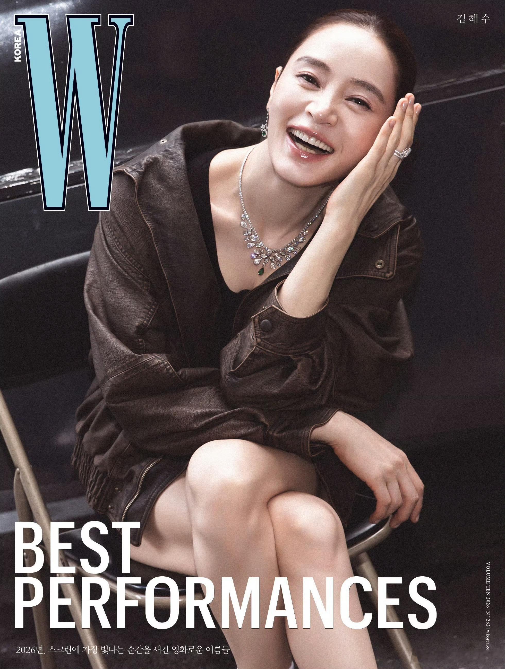 金惠秀 × W Korea October 2026 封面大赏 【Best Pe
