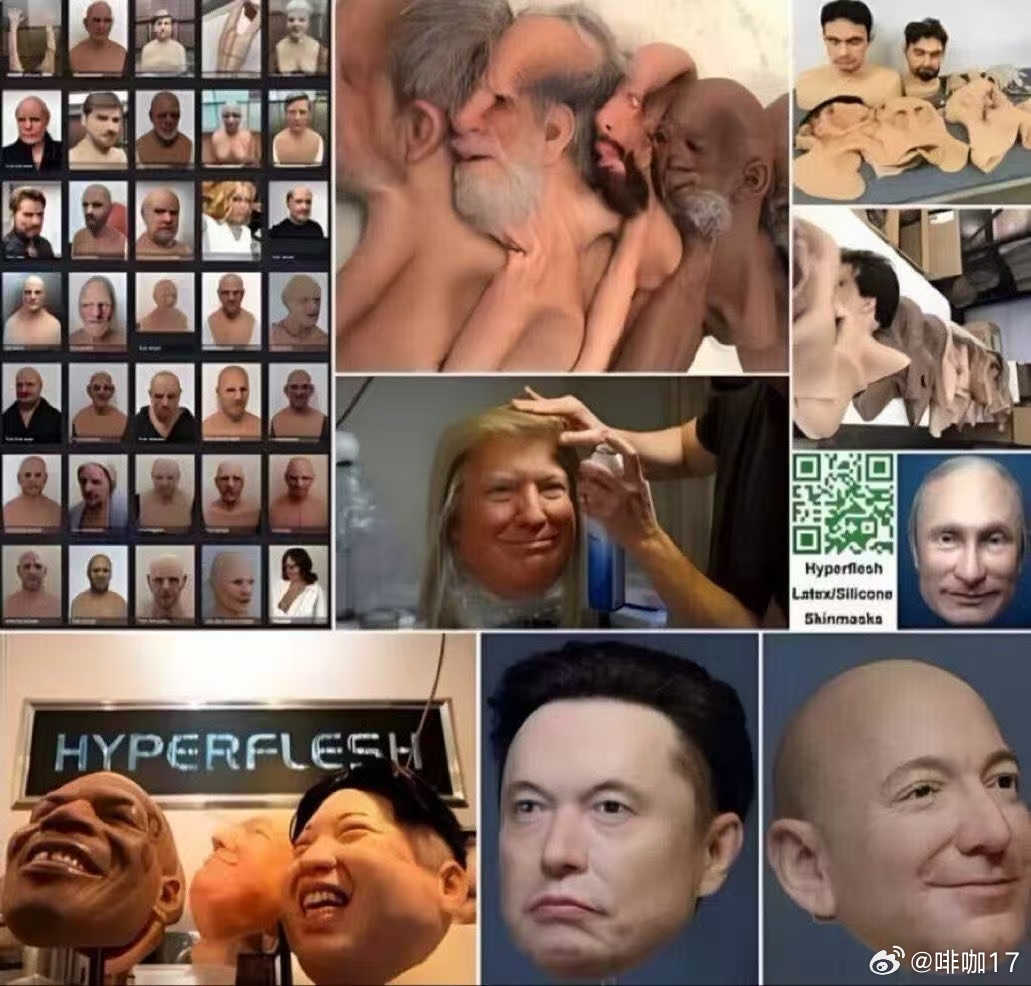 分享图片 
