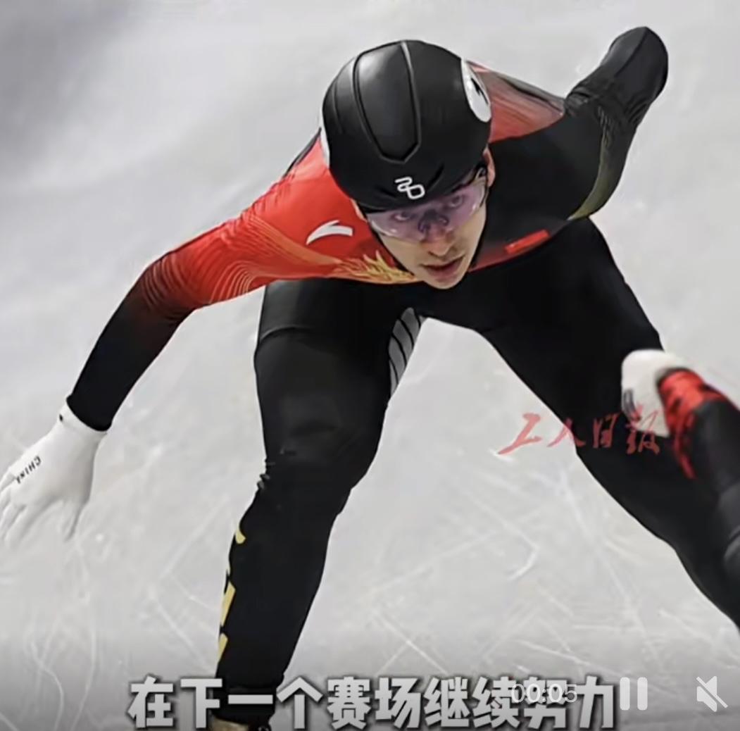 冬奥会。2月10日米兰冬奥会短道速滑混合团体接力决赛中，中国队虽一度领先，但因意