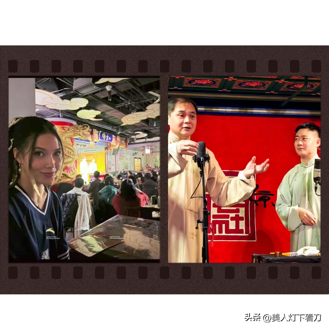 高峰栾云平也是出息了哈~

德云社一队台下的边角处，低调来了位冬.奥会冠.军谷爱