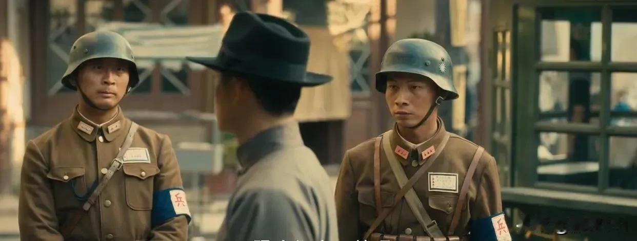 《八千里路云和月》大结局：直到他背锅“逃兵”被通缉，孙怀义终于知道自己恶意诬陷张