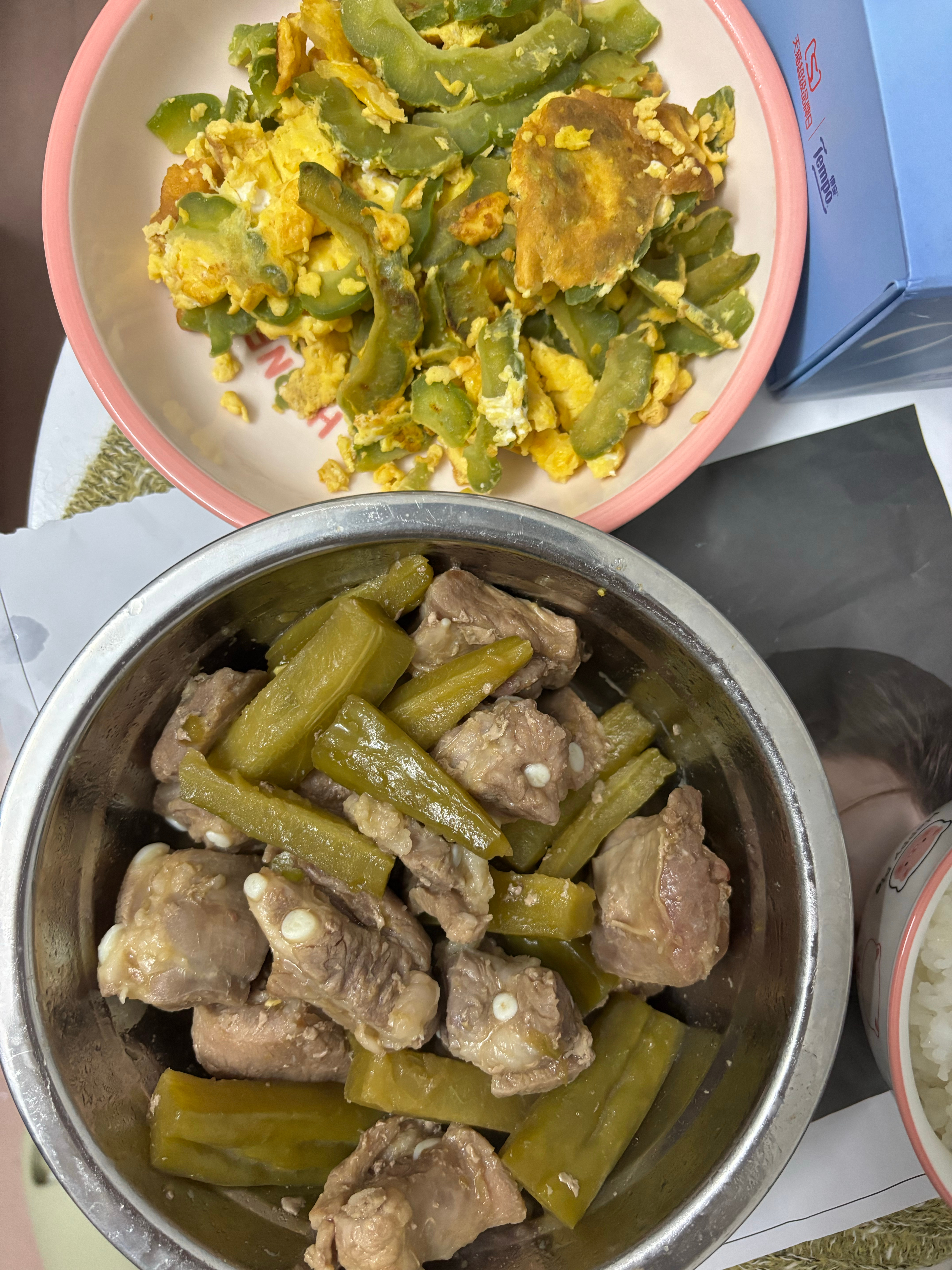 你吃过  你知道苦瓜吗 