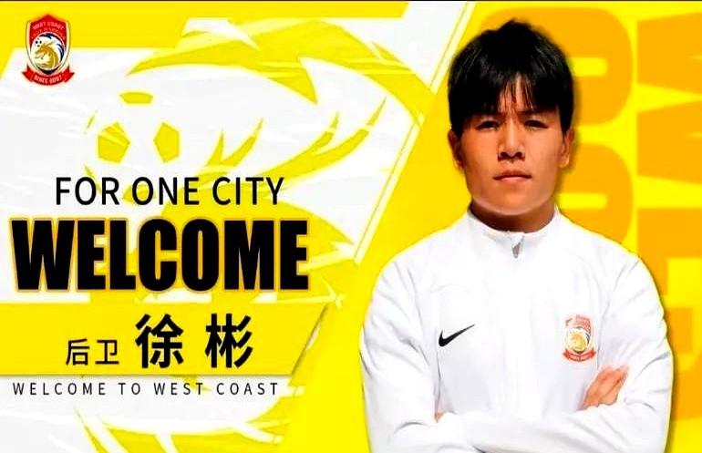 一场比赛刚结束，教练的发言却引发了巨大争议——为什么体能问题会成为绝境的焦点？