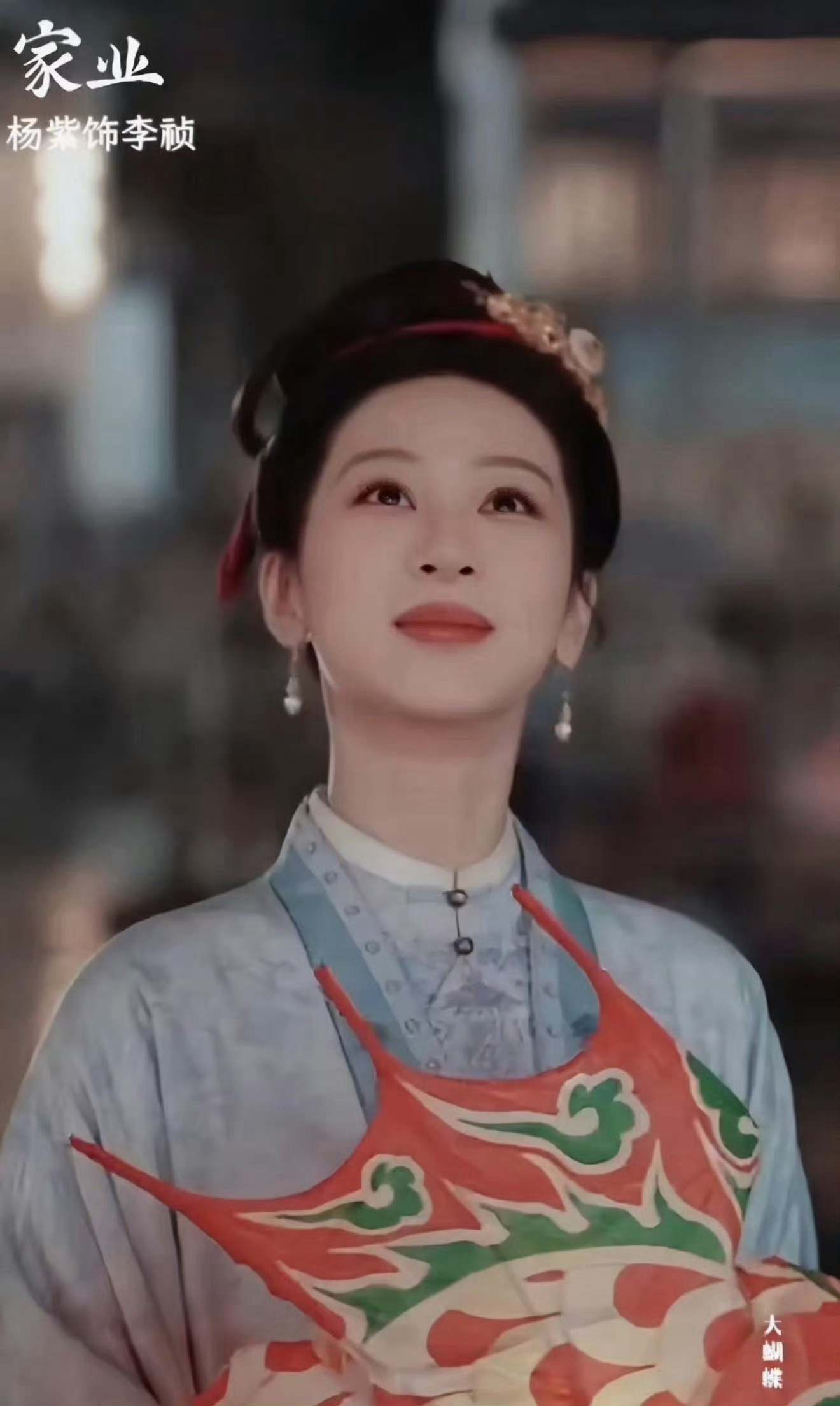 杨紫又一个人生角色出现了真的被李祯惊艳到，杨紫细腻演绎成长蜕变，从青涩到坚韧，眼