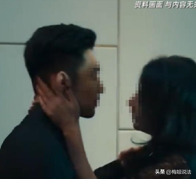 北京，一男子跟女友谈恋爱期间，心怀不轨，内心还惦记其他女性，并且背着女友跟外面的