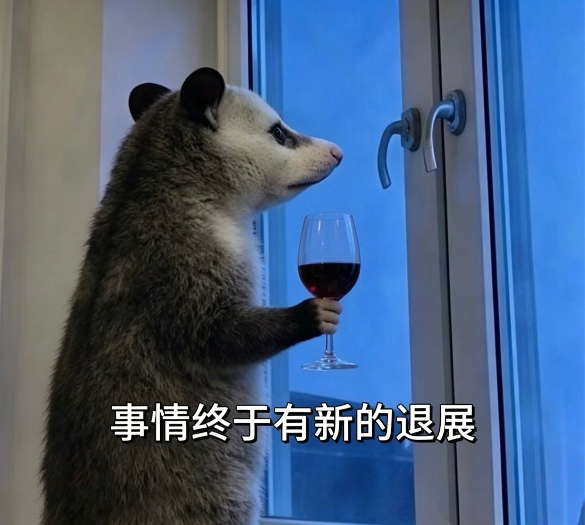 伊朗宣布对所有船只关闭霍尔木兹又开始了