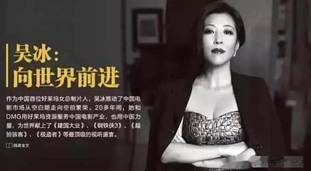 超级大反派的超级秘密基地
三个人也能保守住秘密，前提是其中有两个是死人。
——本