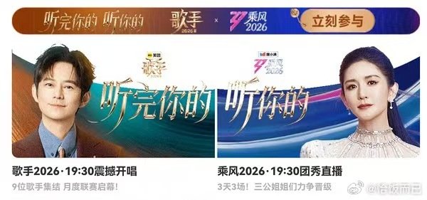 芒果是懂对打的芒果是懂对打的 完全挑衅 