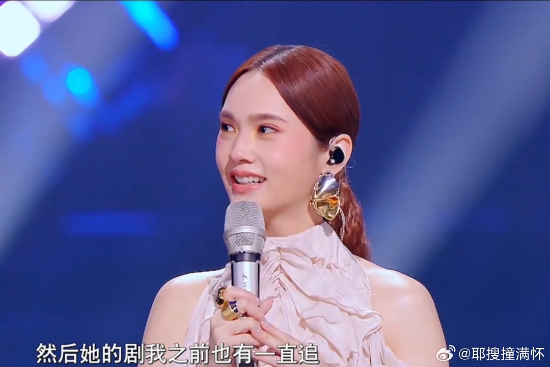 王栎鑫追星杨丞琳成功杨丞琳怎么满40减20 王栎鑫追星杨丞琳成功了！同台合唱《第