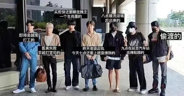 分享图片