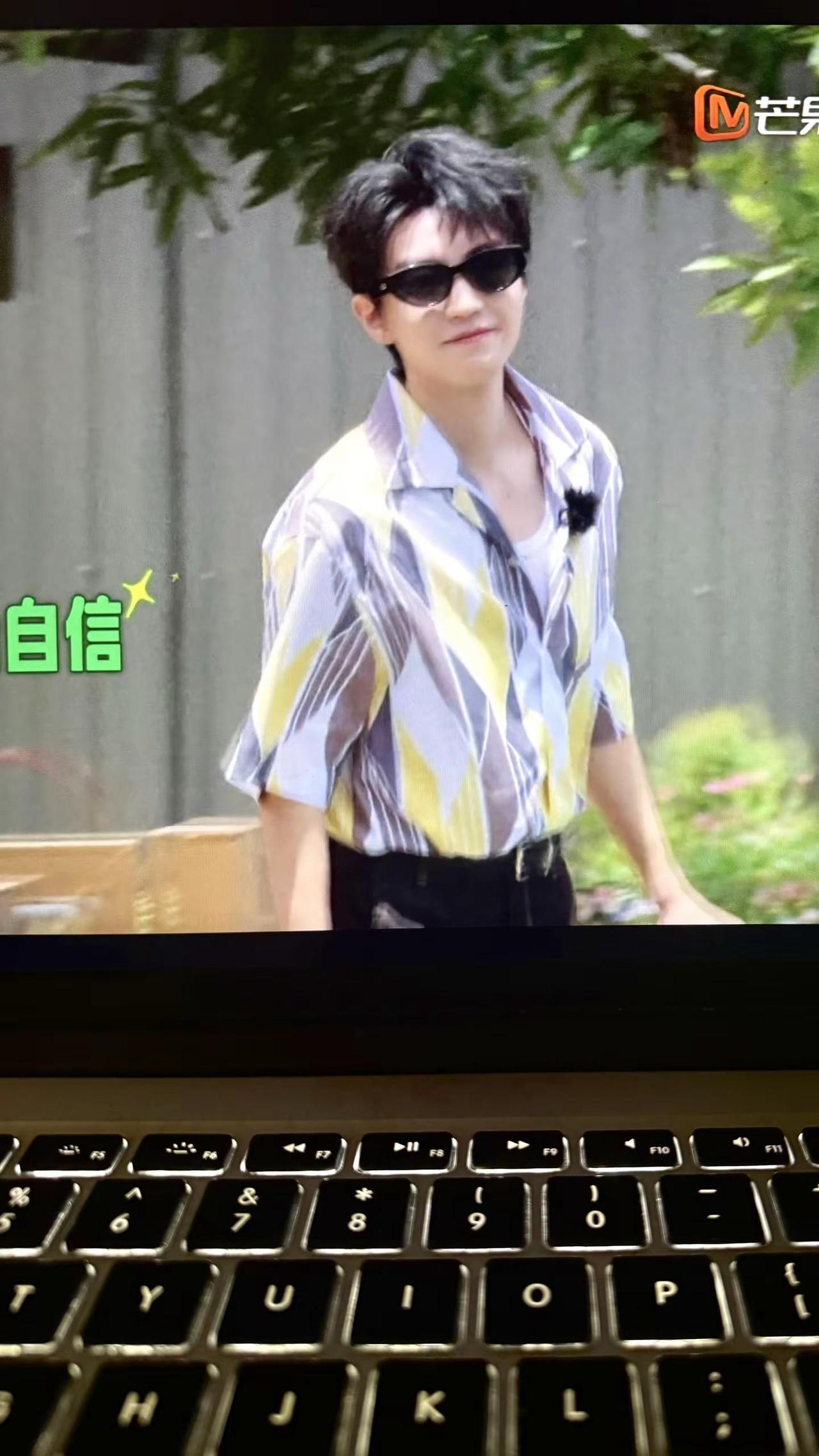 哥哥展示天资来了✨