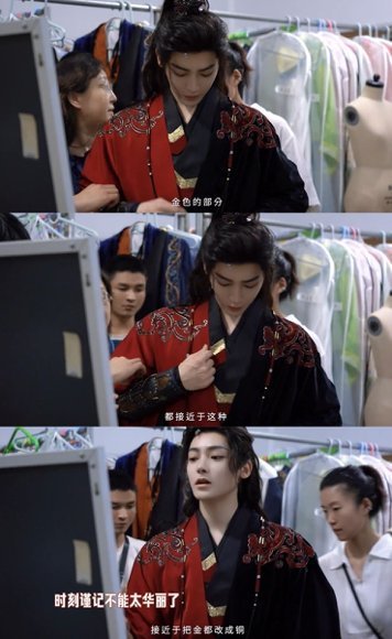 侯明昊主动要求简化造型萧无衣这股疯批劲儿能被演活，一半功劳给侯明昊那句"金改铜，