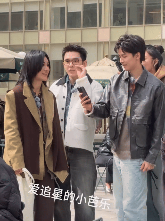 尚雯婕尚雯婕李佳琦周峻纬有请潘周聃合伙人网友偶遇尚雯婕李佳琦周峻炜录制节目，街头