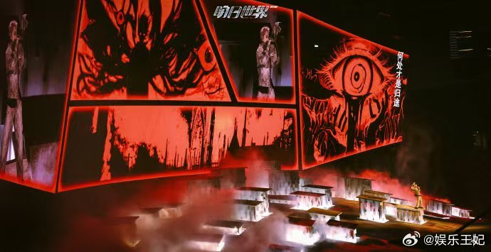 汪苏泷演唱会白天就是好 谁被这氛围拿捏！白天场的舞台细节全不遗漏，亮片顺着风飘下