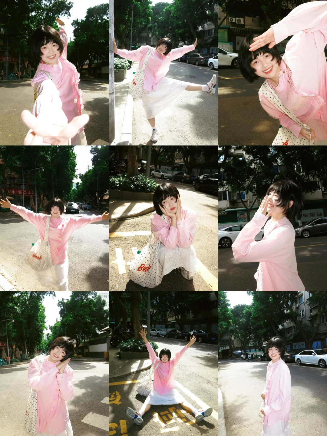 保存一些一看就会的街道拍照姿势📷