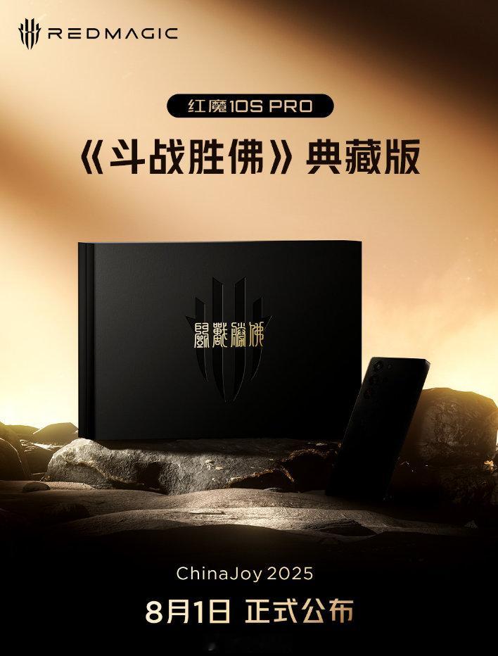现在哪有人买手机是为了收藏啊，不都是买来用的嘛。要说用过之后再收藏，倒也不是不行
