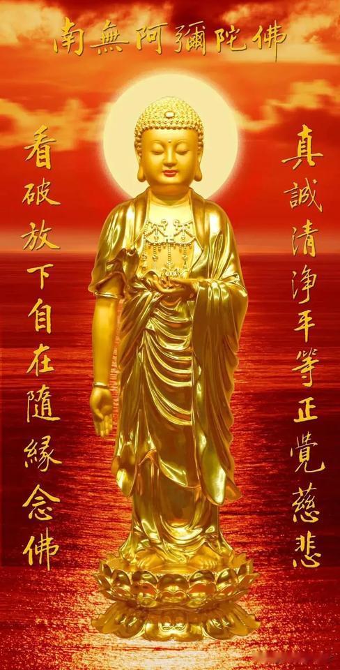 流传千年的老人言，句句都是大智慧
幸福的家庭家家相似，不幸的家庭各各不同。

不
