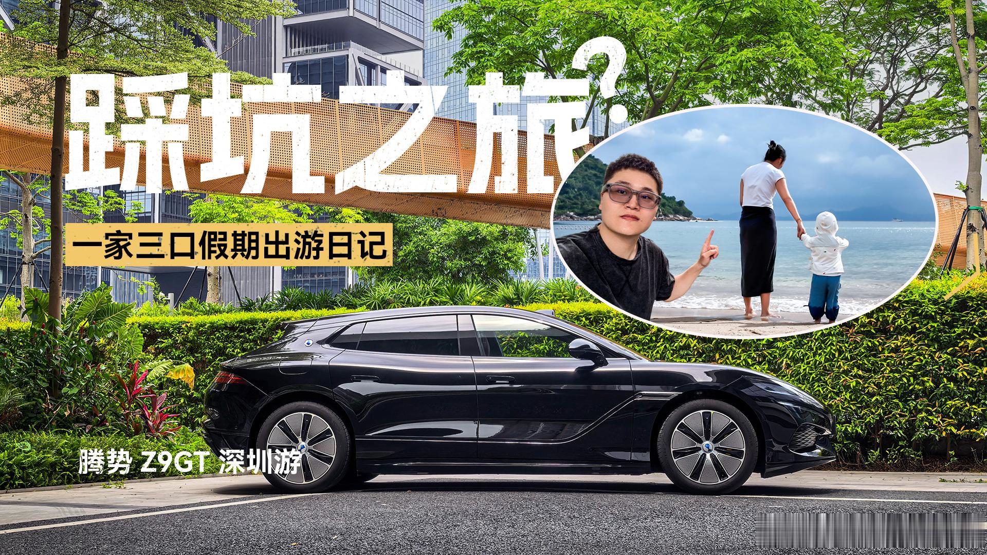 逼自己一把，先把封面图做了，然后强制自己明天把视频剪了