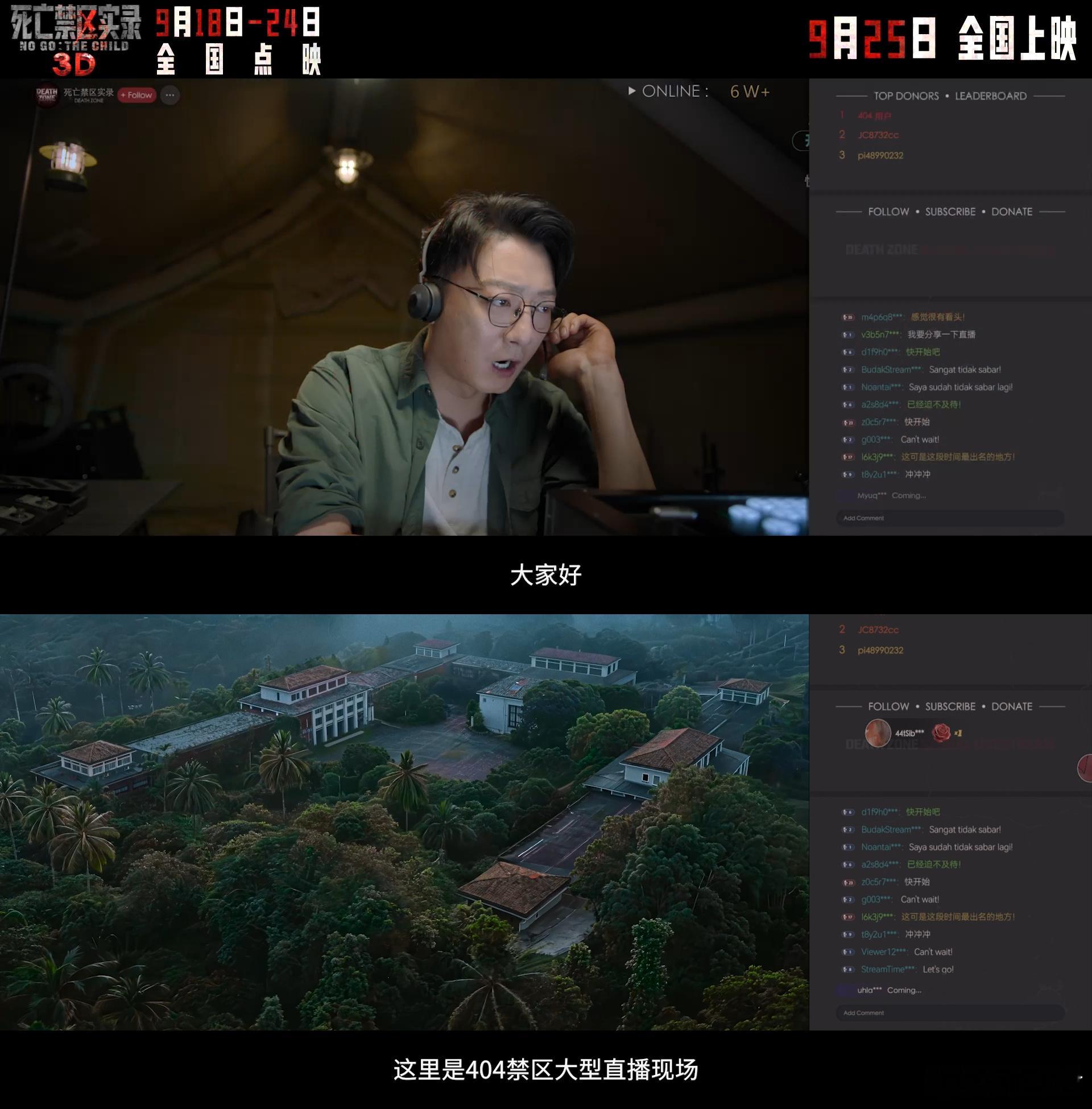王星这次进诈骗园区是去演警察的我天哪😦刚刷到这个话题的时候我人都愣了，这设定也