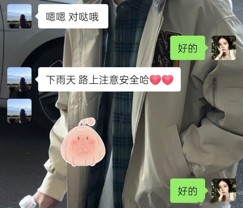 台风天怎样 地铁停运又怎样 世界末日来了都得上班 牛马就是牛马