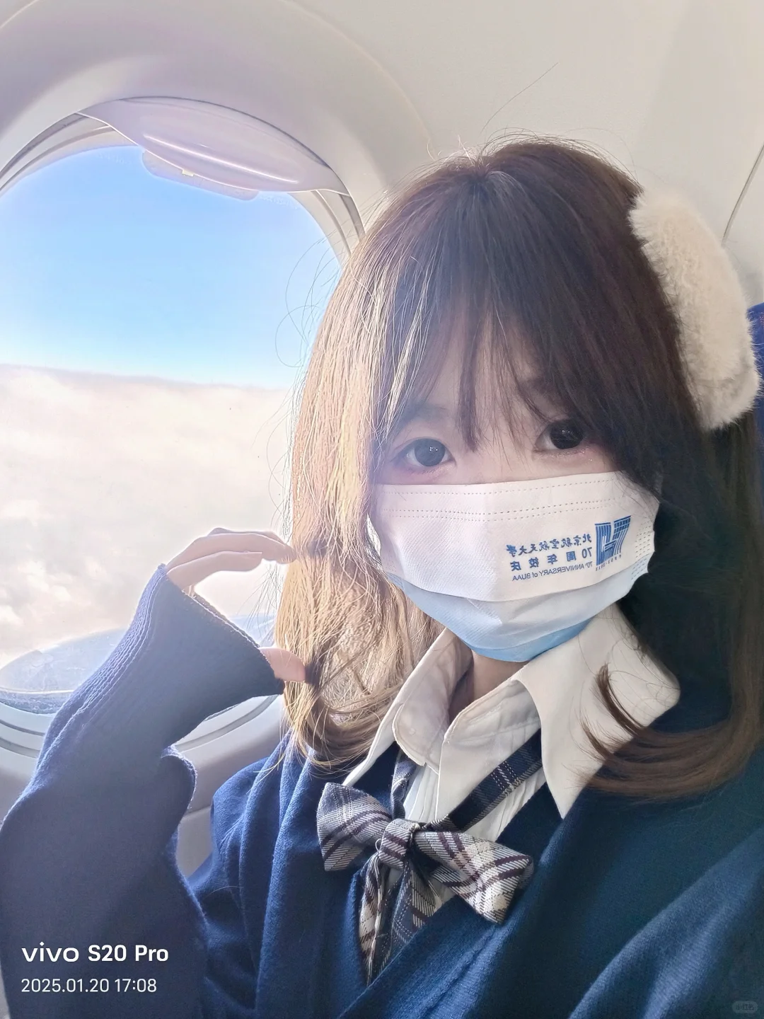 Blue mood ૮⑉･-･⑉ა