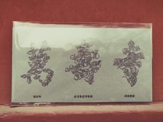 万寿寺