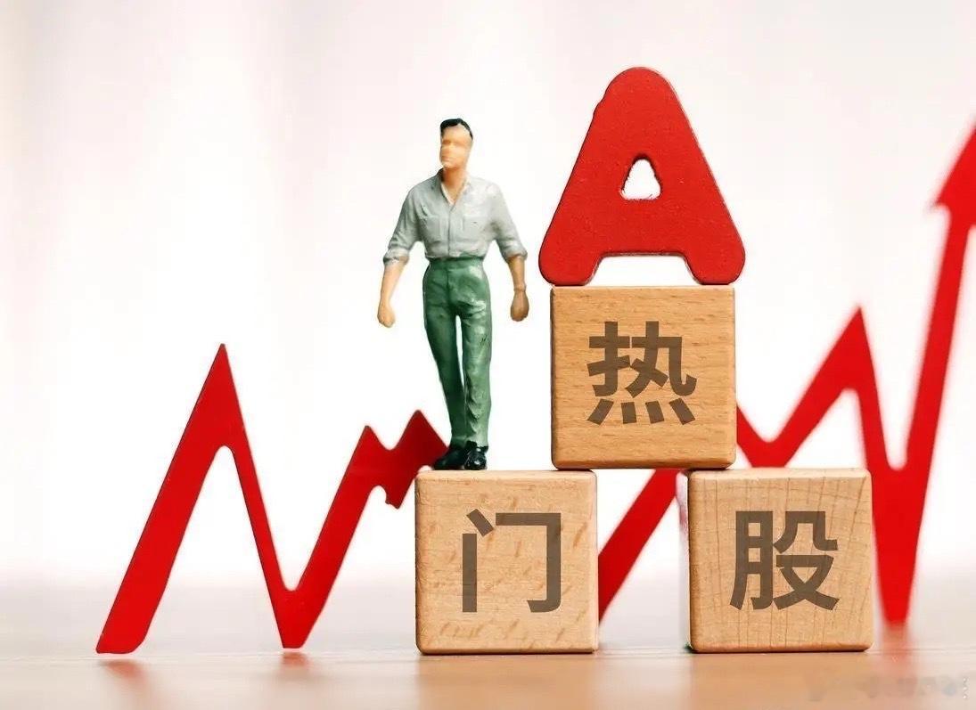 5月15日热门股整理及点评！大唐发电：涨潮再起，前高承压巨轮智能：减速先锋，突破