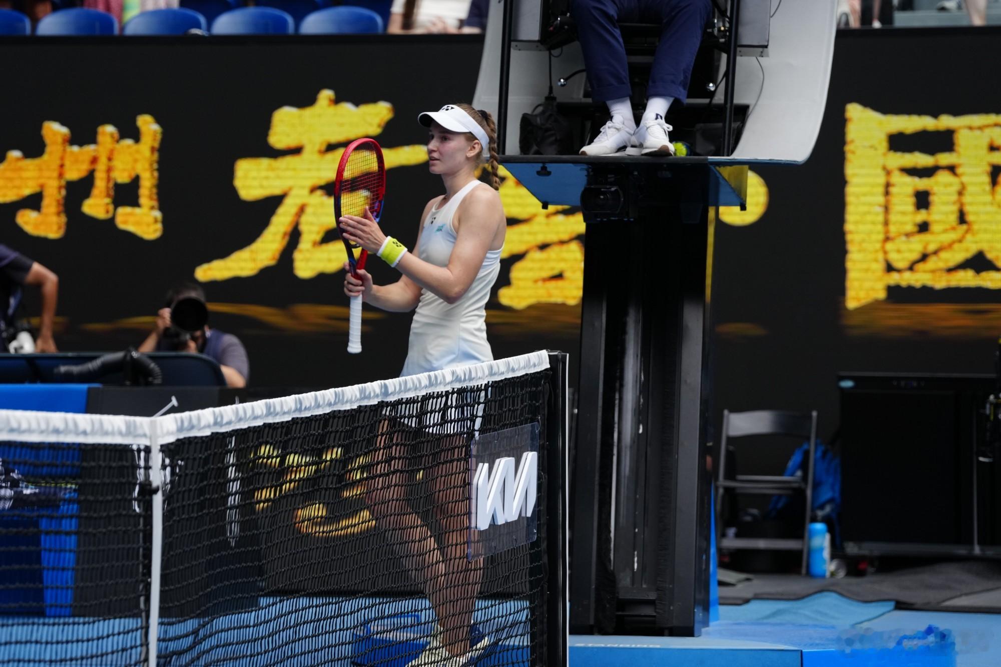 比赛云淡风轻，采访轻描淡写。那我也淡淡的祝贺一下莱巴金娜晋级澳网四强莱巴金娜重返