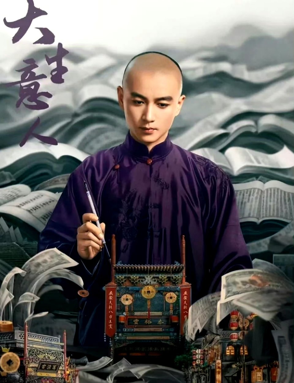 陈晓身高178体重只有100斤好的演员都是为角色服务  扮丑吃胖吃瘦之类的后续肯