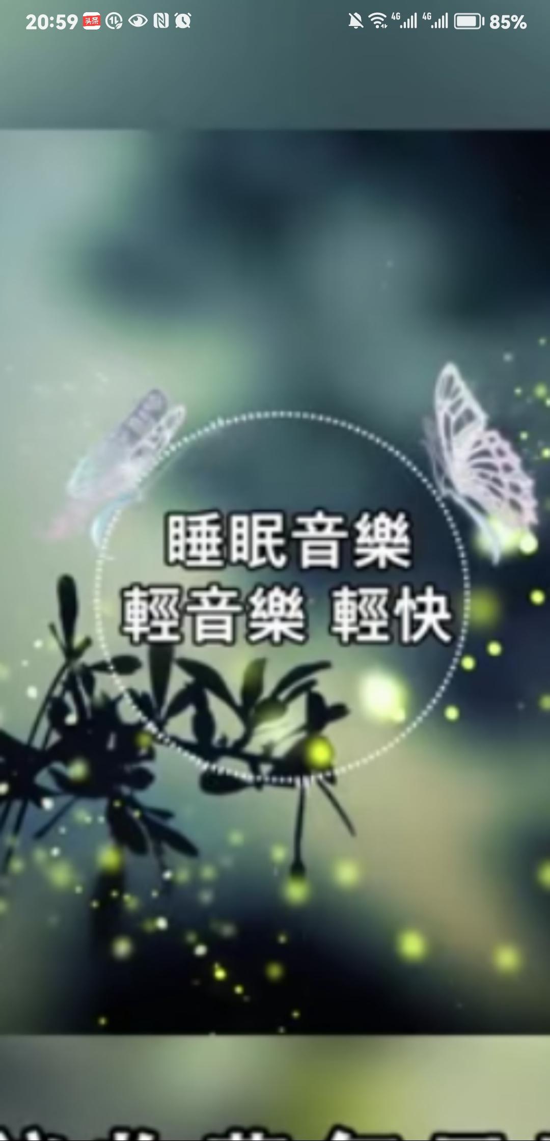 常言说：日有所思，夜有所梦，就我个人现在的习惯而言，这句话应该改改了，应该说：夜