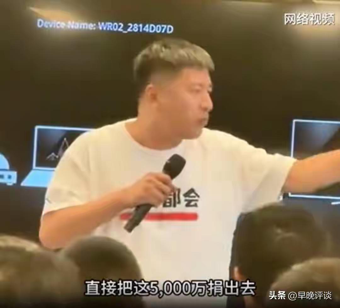 相信张雪峰的承诺，相信张雪峰的实力与能力
张雪峰他是有智慧的人，也是重承诺的人。