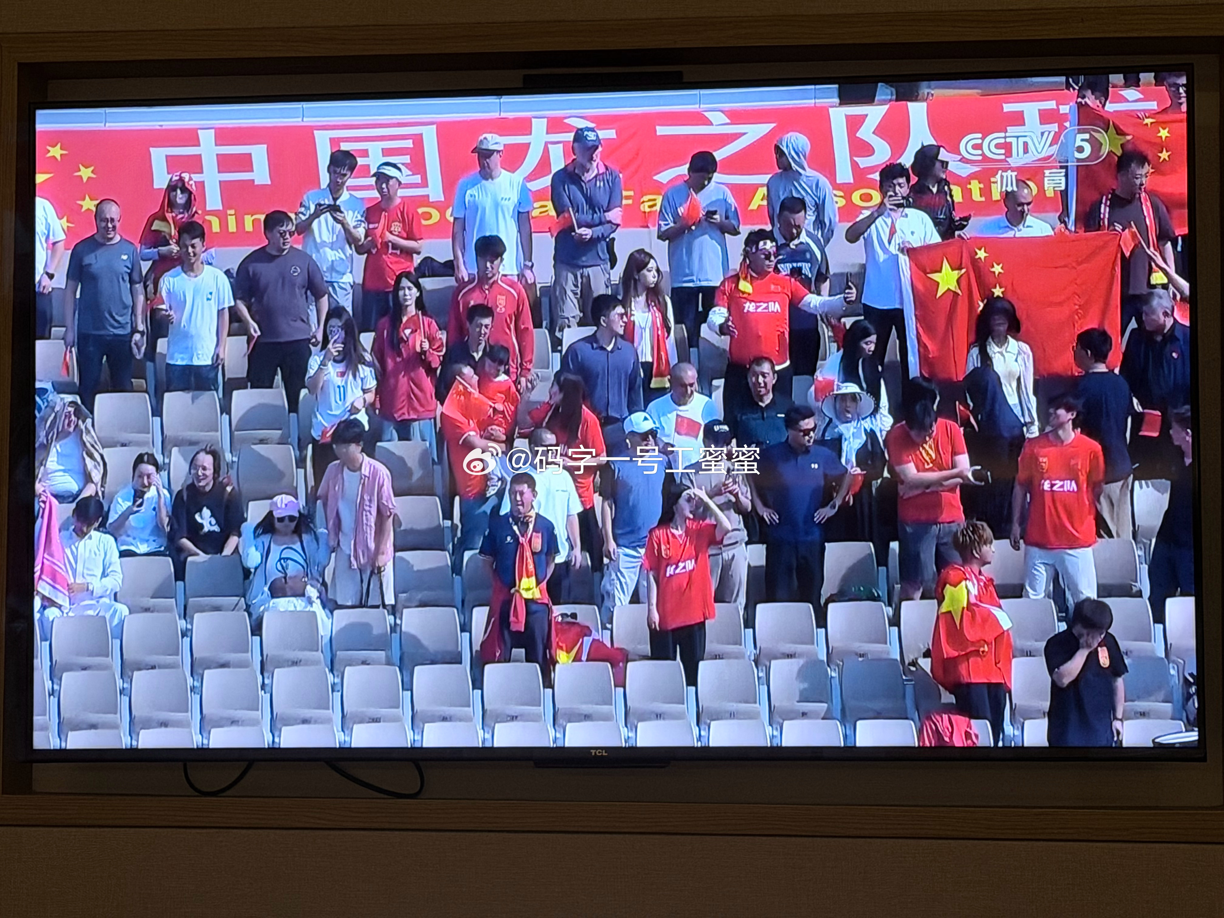 加油！！！ U23国足vs乌兹别克斯坦U23