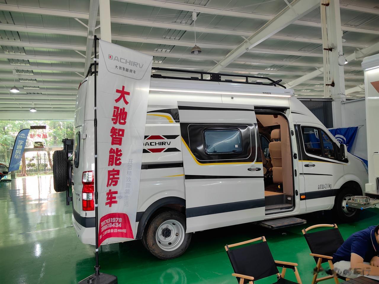 2023上海房车购车节正在房车行超市火热进行中！现车亮点车型介绍：大驰“巨牛”B