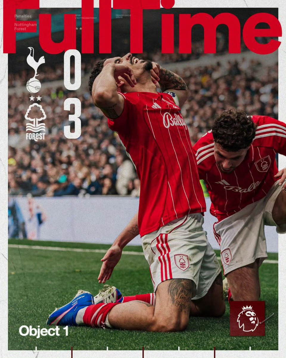 维托尔·佩雷拉诺丁汉森林拿下保级路上关键胜利！👍英超联赛