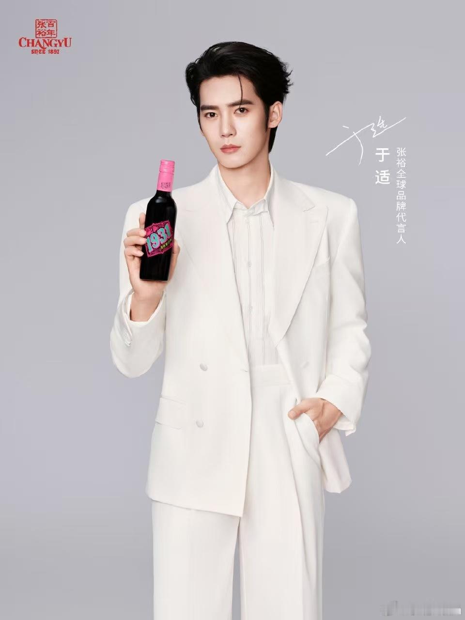 于适百年砖墙于适适意前行于适适意前行，不错不错，
