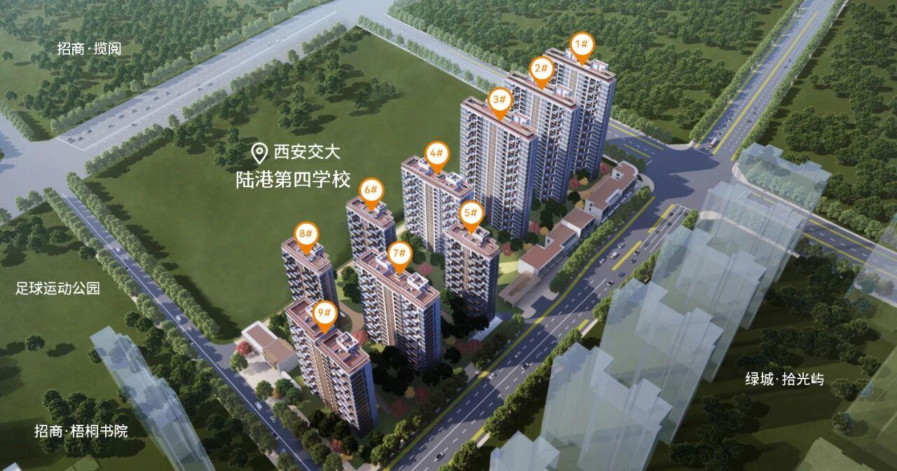 最新！日前，西安住建局官网公示了浐灞国际港奥北板块“中国铁建·花语博悦项目”新一