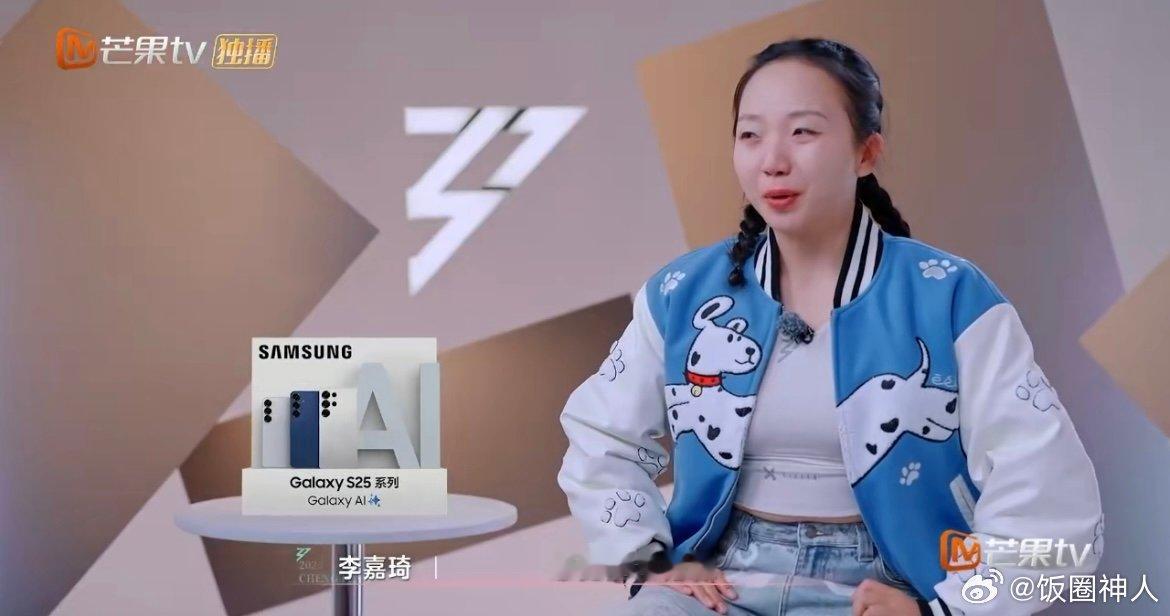 李嘉琦小考失误哭了 加入强队的压力让她在小考中紧张出错，听着导师安慰仍止不住落泪