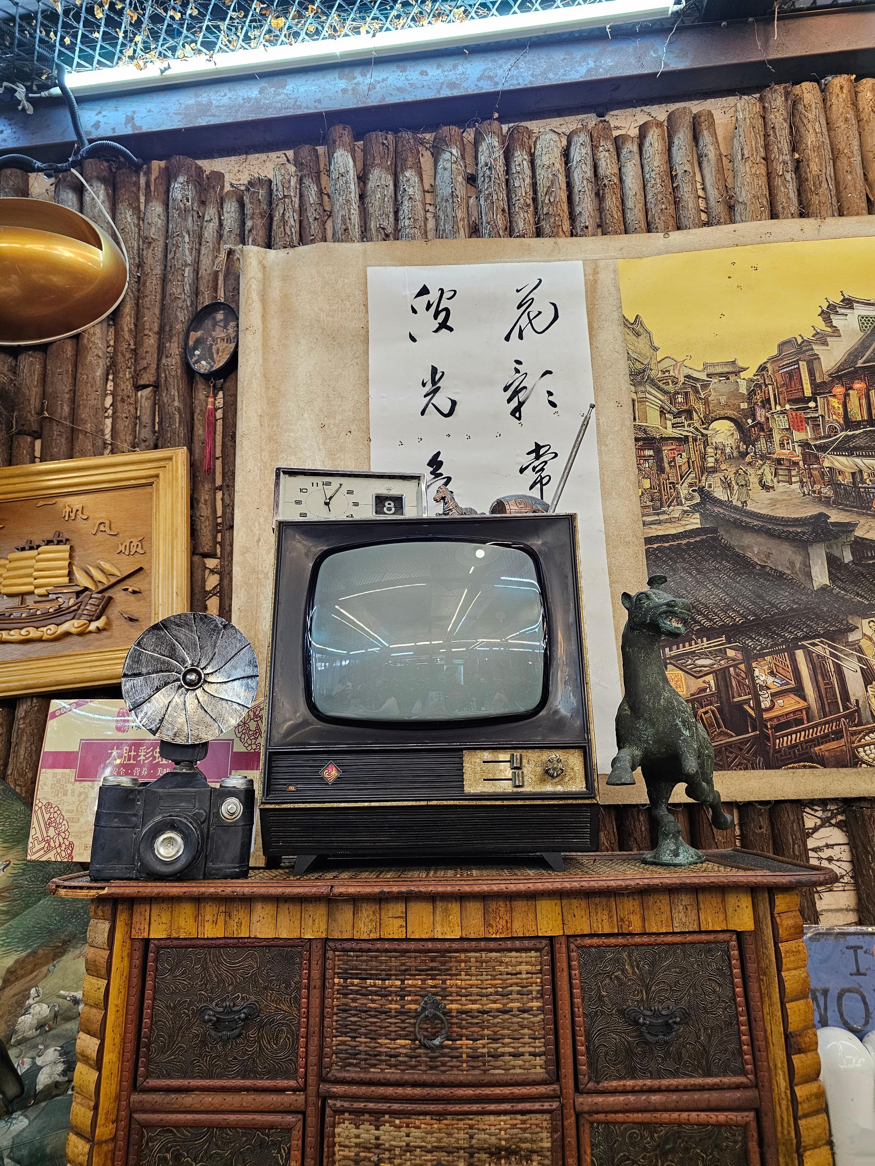 他们管这叫民国风[允悲] ​​​