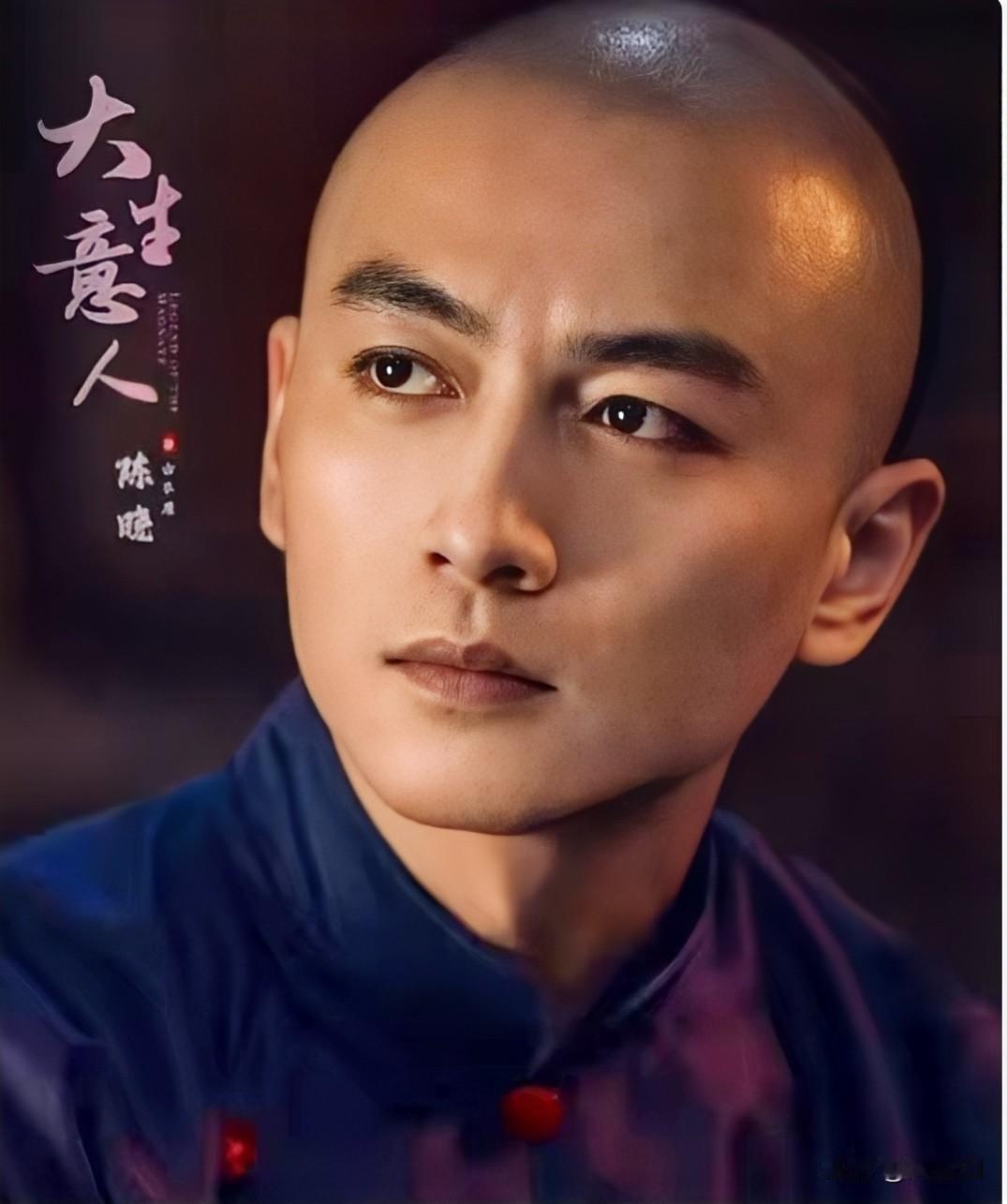 《大生意人》里的古平原，为什么做什么都能成功、都能赢，不是他真的有什么大本事，而