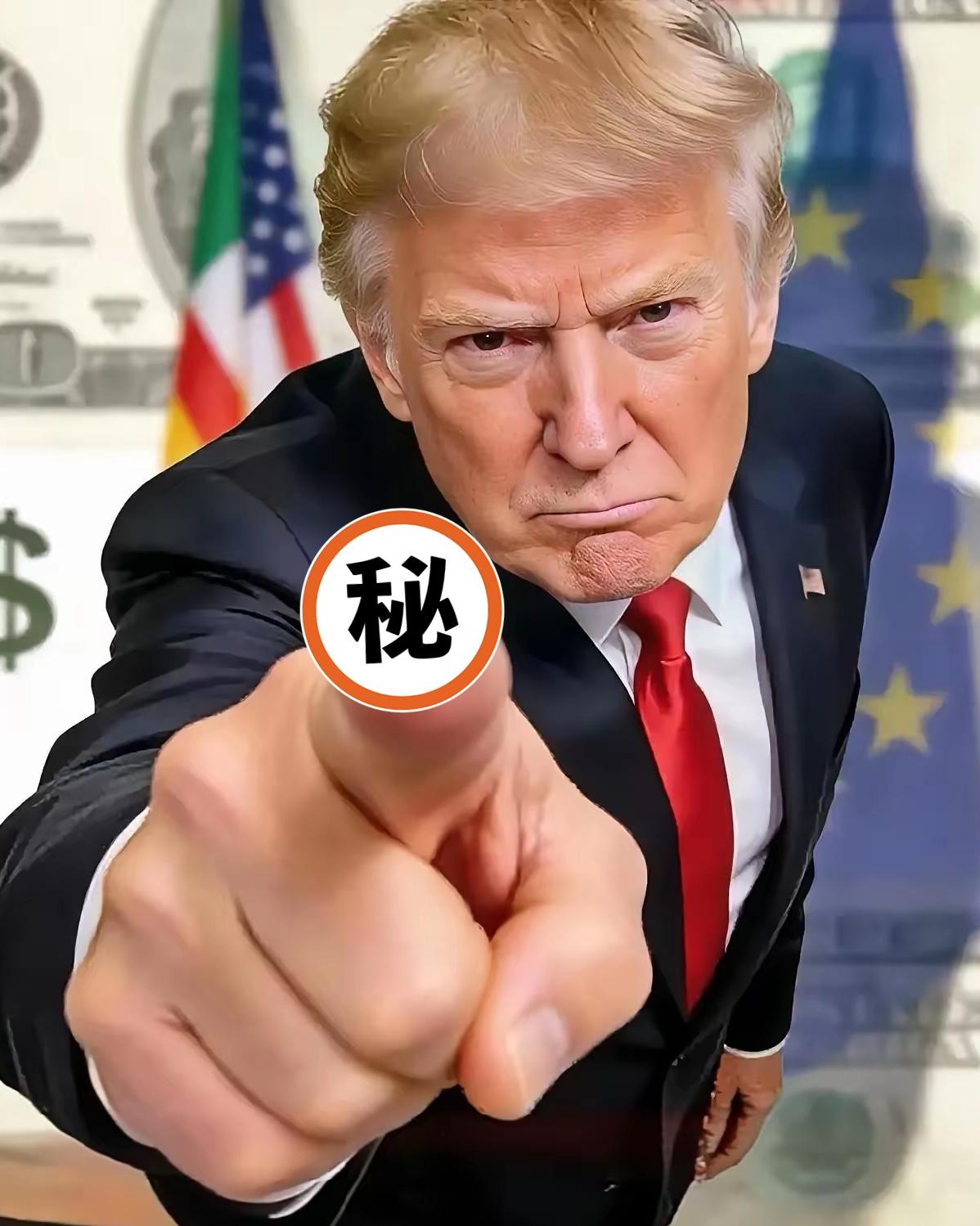 特朗普又公开表态！8月3日消息，美国总统特朗普在当地时间8月2日公开表态，美国将