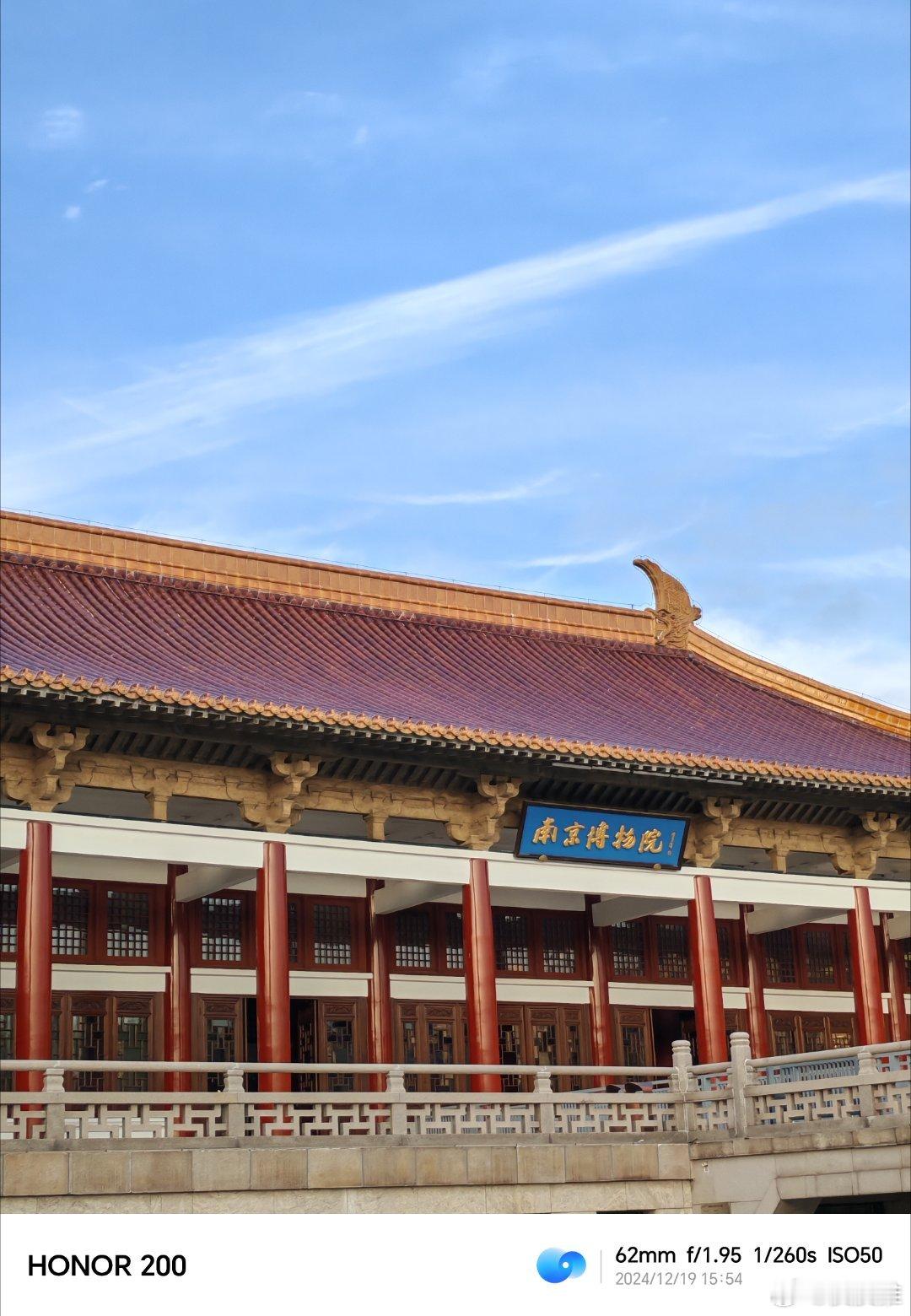 南京博物院是个好地方啊！下次我还要来。 