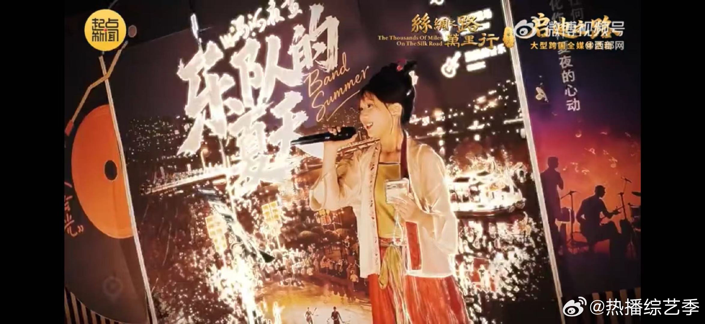 涡河边的草本生活黄淮要冲造就繁华商埠，百草芬芳温暖世间，这就是亳州。 