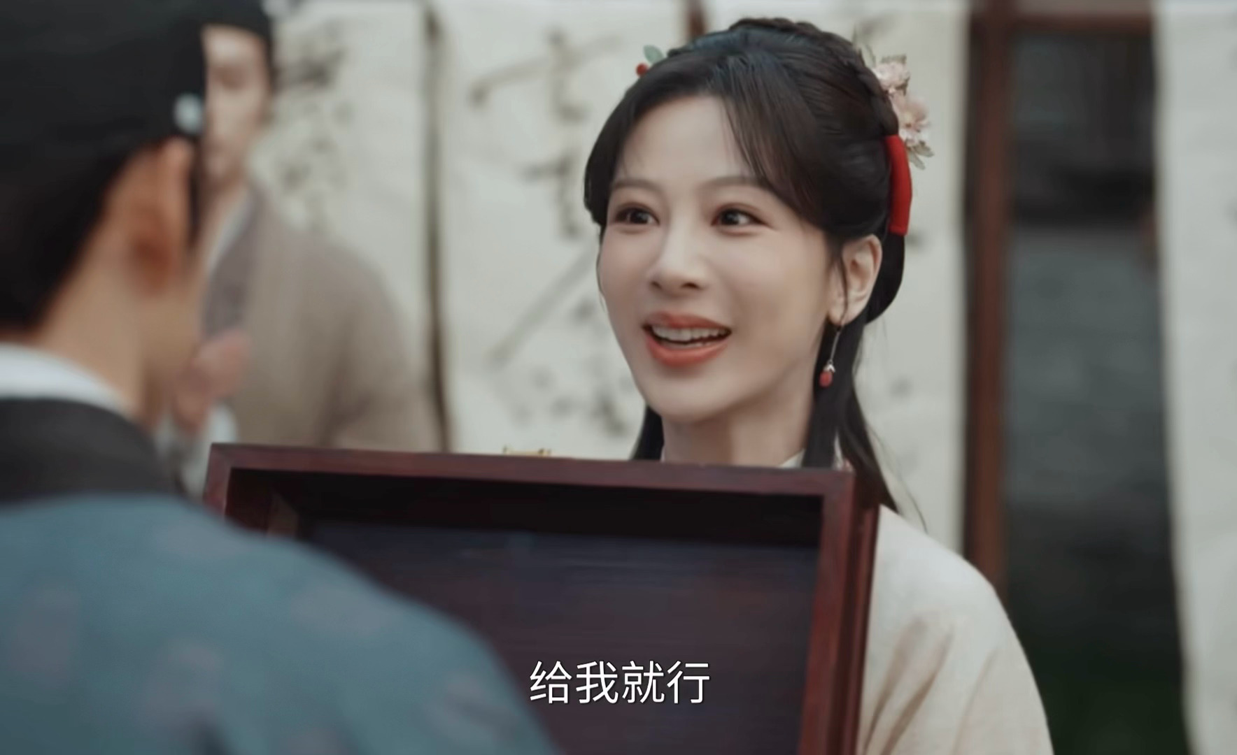 我赚到钱了就跟李祯一样🤣家业杨紫李祯