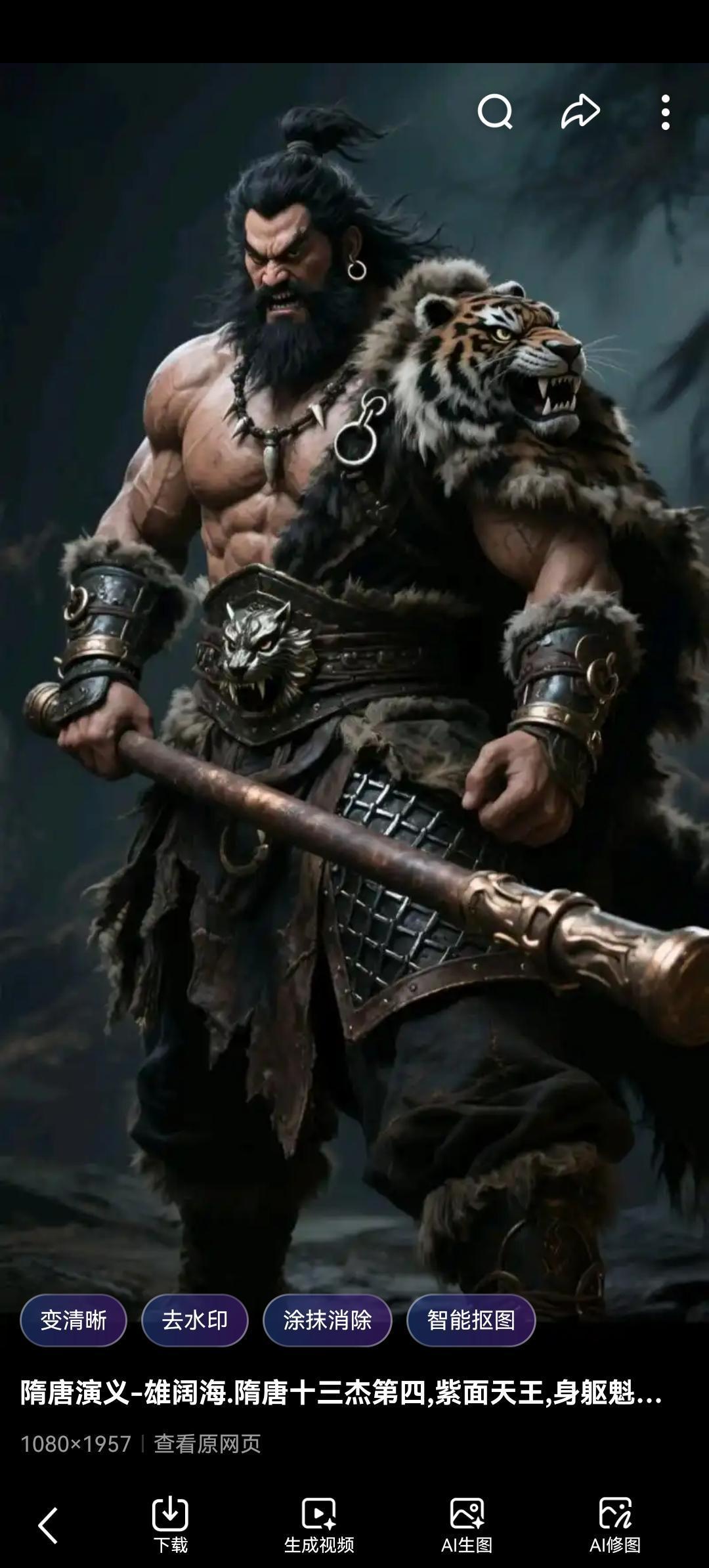 隋朝第一“狠人”雄阔海：力毙双虎，独守玉门关，为何正史却查无此人？

提起隋朝猛