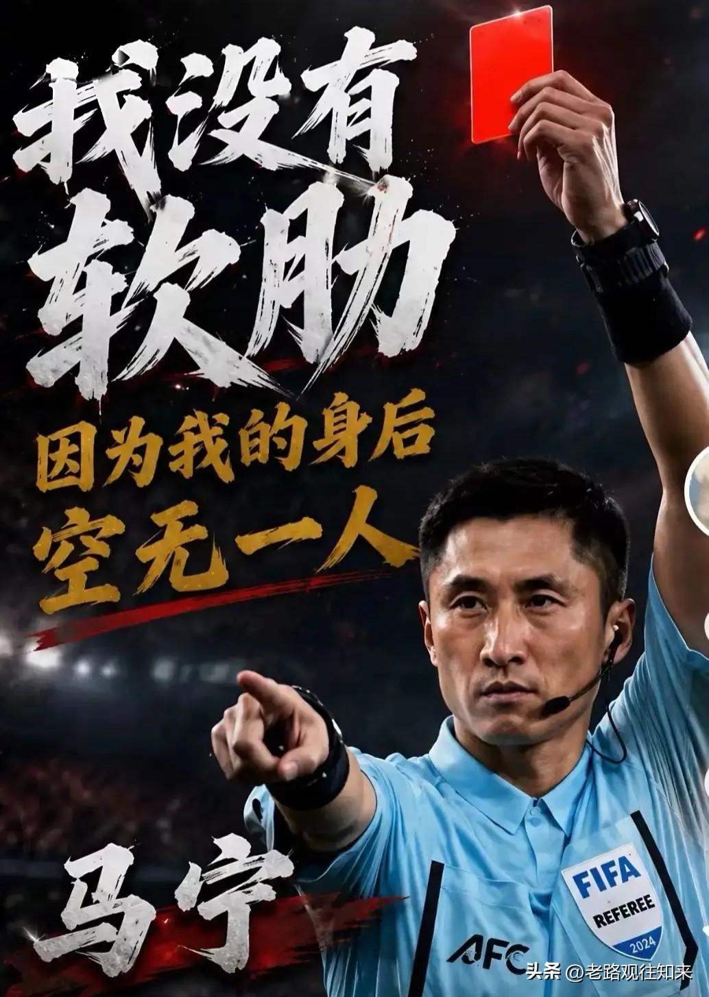 第一，没想到亚足联球队的剧本这么跌宕起伏。第一轮6场不败，2胜4平风光无限，仿佛