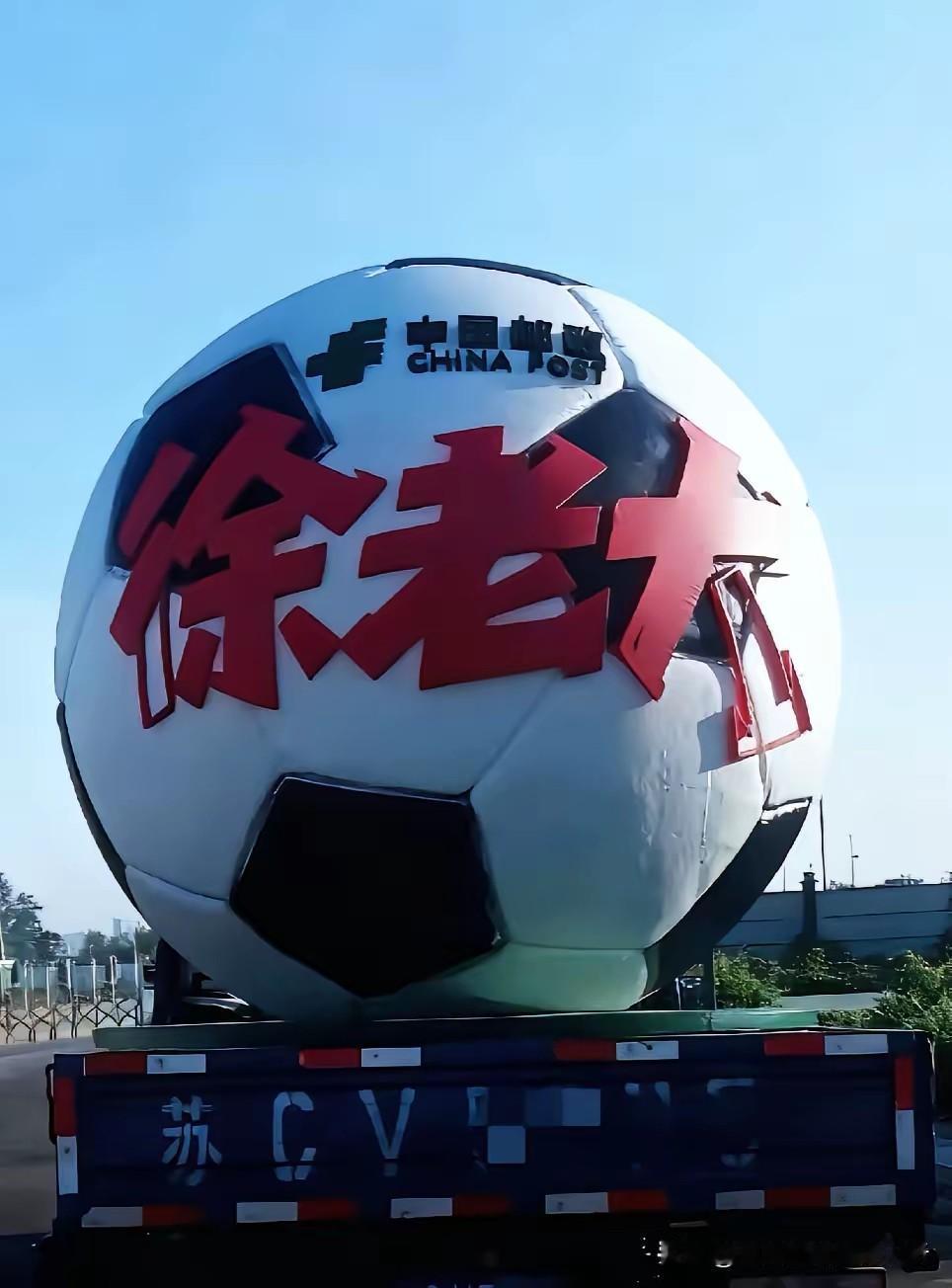 徐州市区城市文化更像皖北