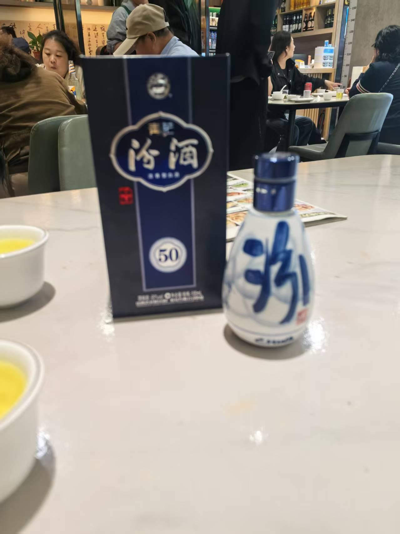 最早听说山西，是因为宁化府的醋。闫老西“宁交枪杆子，不交醋坛子”，更是将其推上了