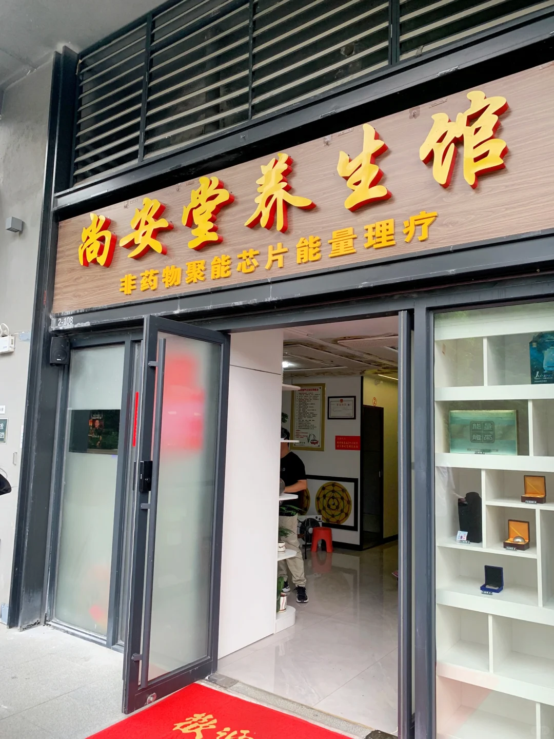 身心的宁静港湾，国庆放松休闲好去处