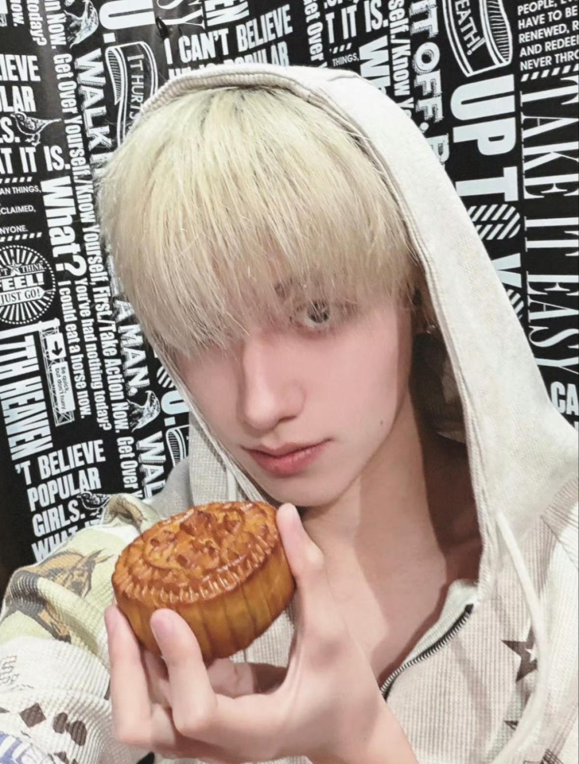🥮 ​​​